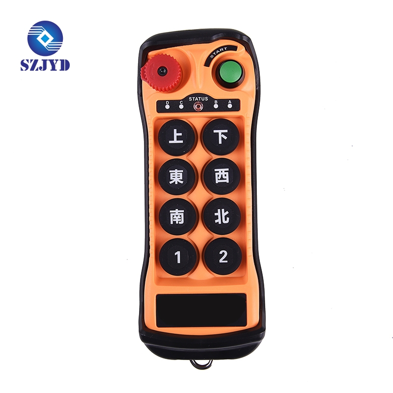 industrial radio remote control