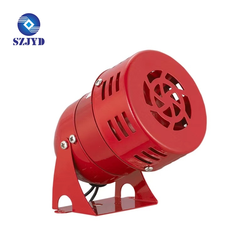 MS190 IP40 motor siren for mine, blasting, reservoir, power station and other alarm system