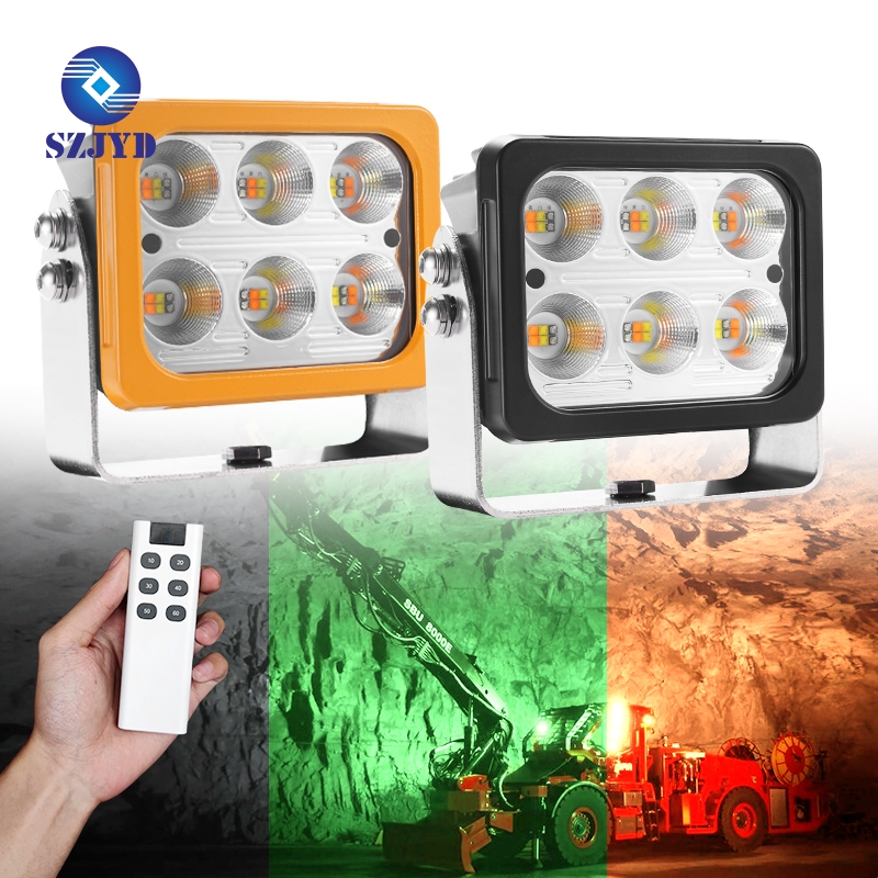 led mining lamps 72w