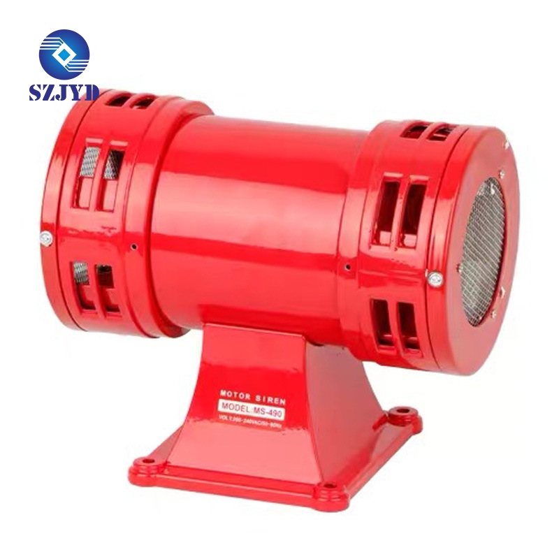 MS490 IP44 motor siren for mine, blasting, reservoir, power station and other alarm system